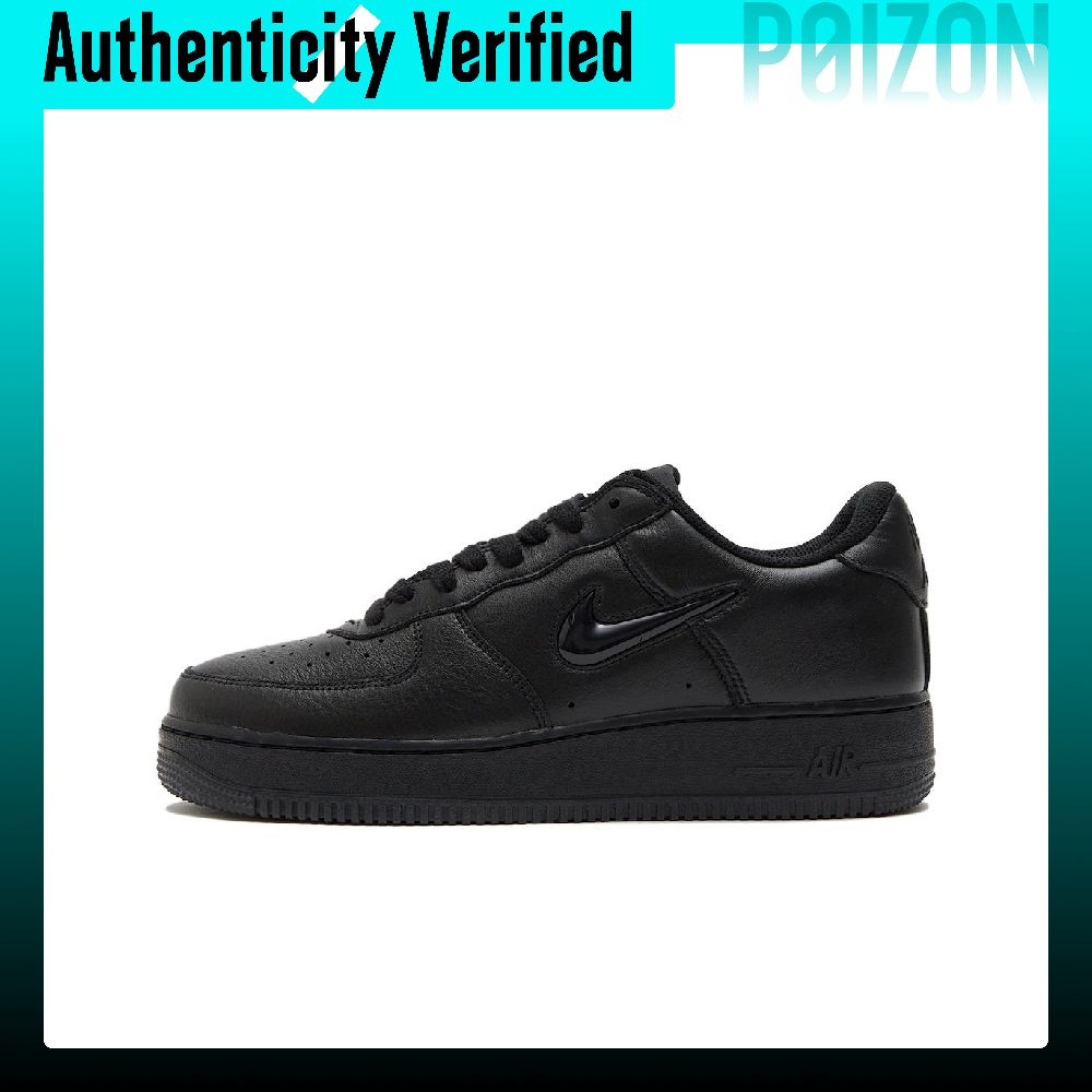 Nike Shoes Air Force 1 - Мужские низкие кроссовки Nike Air Force